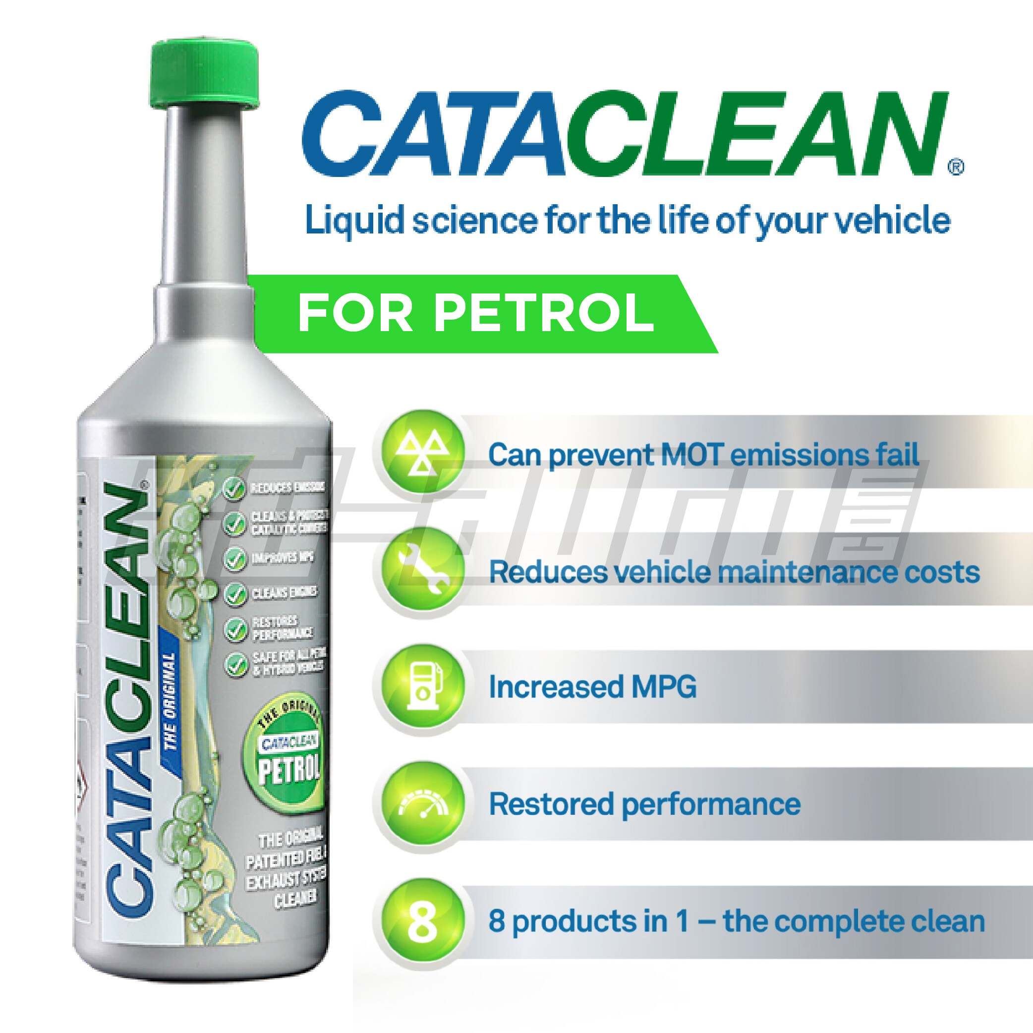 Catalytic Converter Cleaner Advance Auto Parts - bnnyjjh